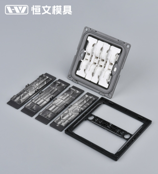 开关插座模具